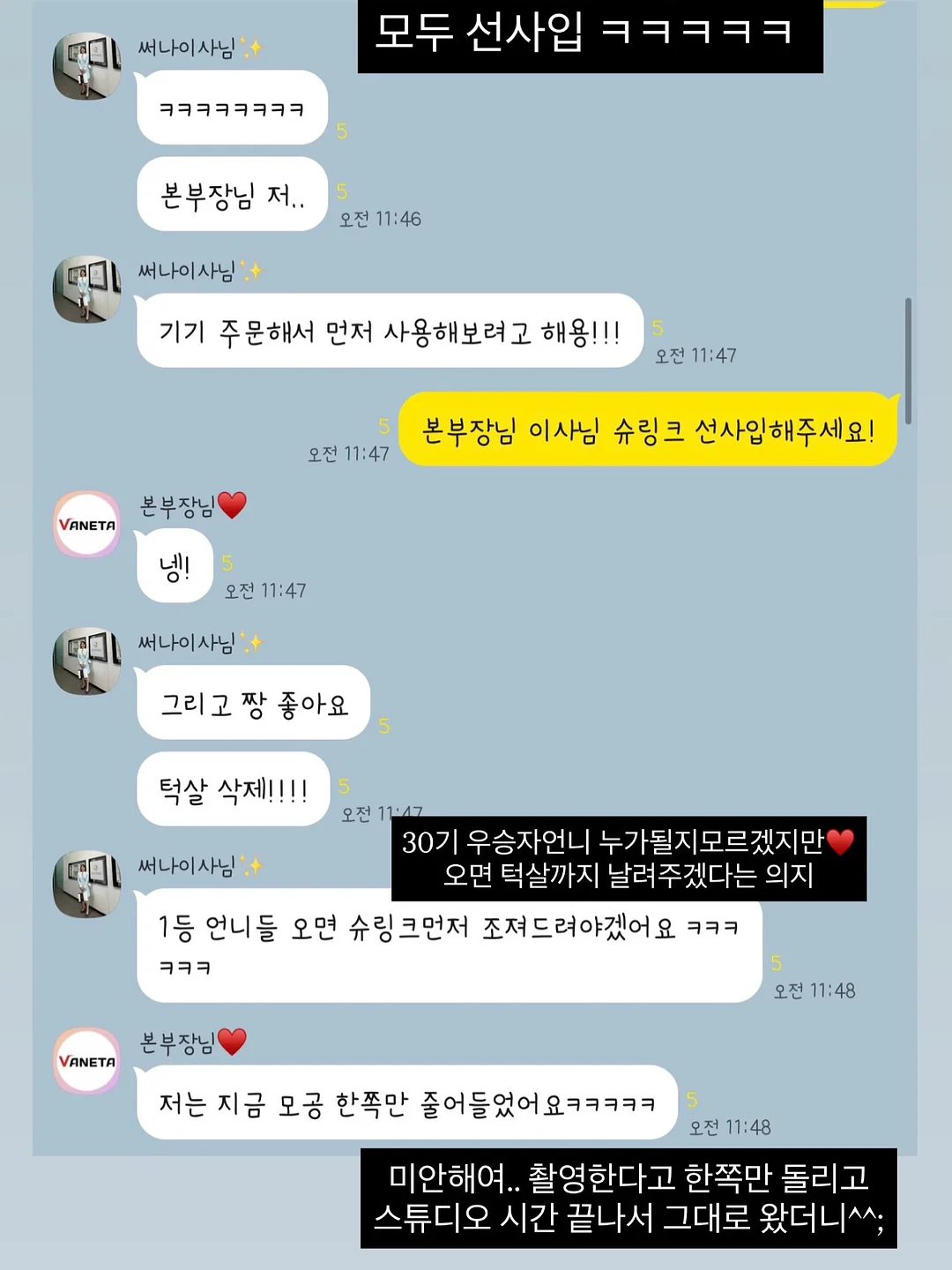 통신문 시리즈 15