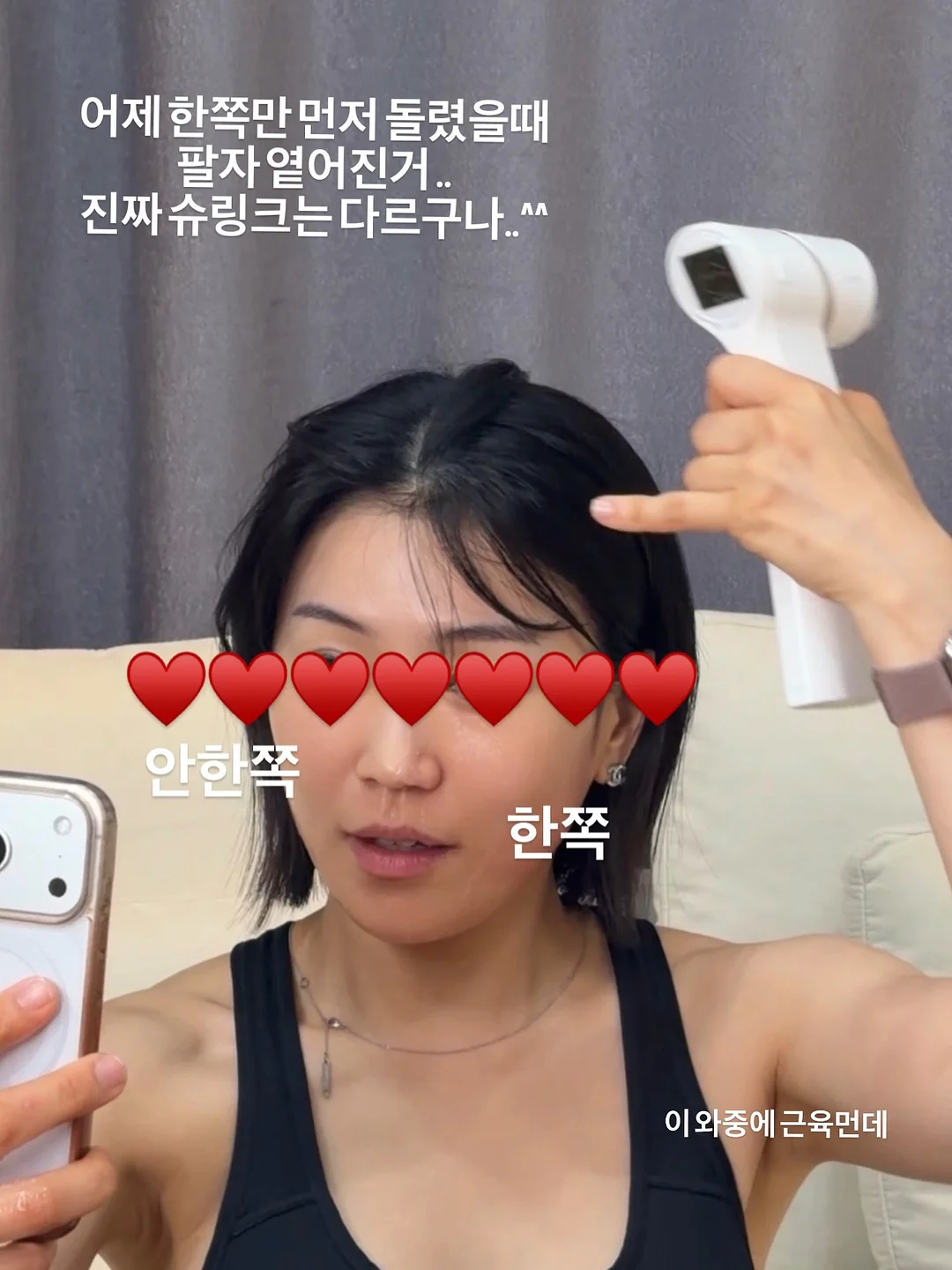통신문 시리즈 4
