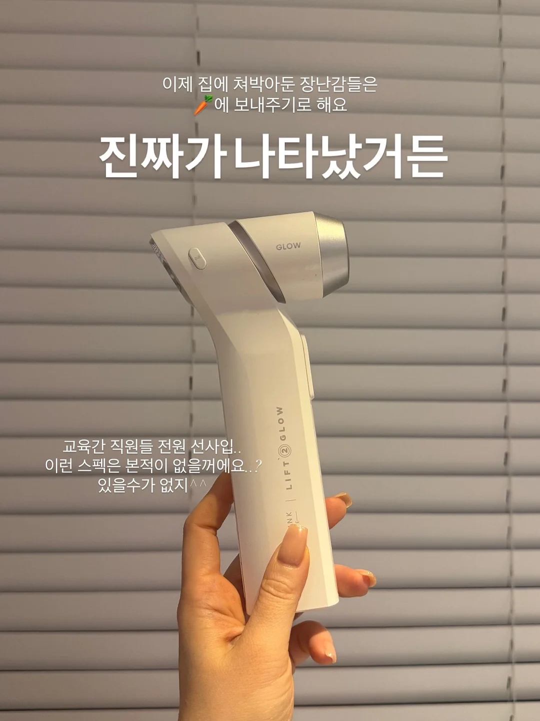 통신문 시리즈 7