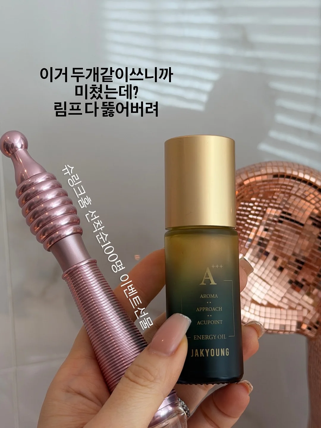 통신문 시리즈 8