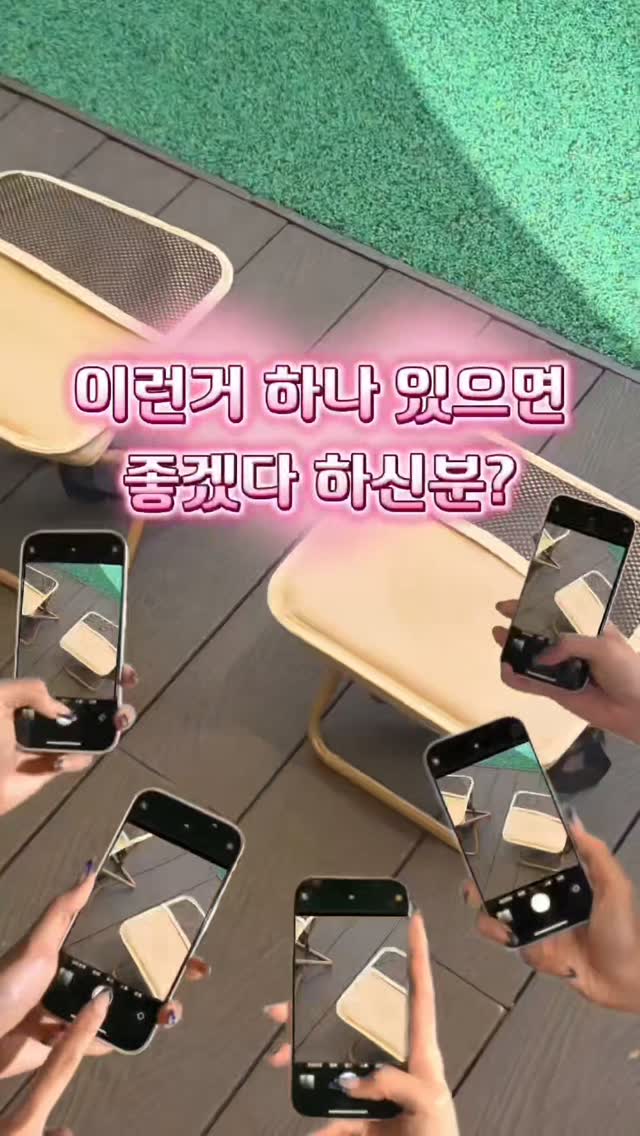 오라플 클리너