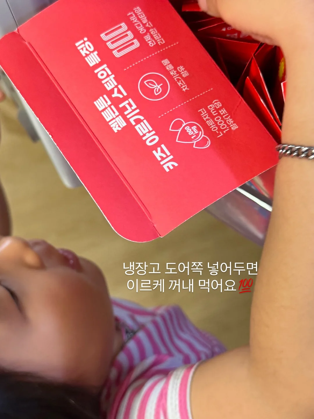 책가방 파우치 2