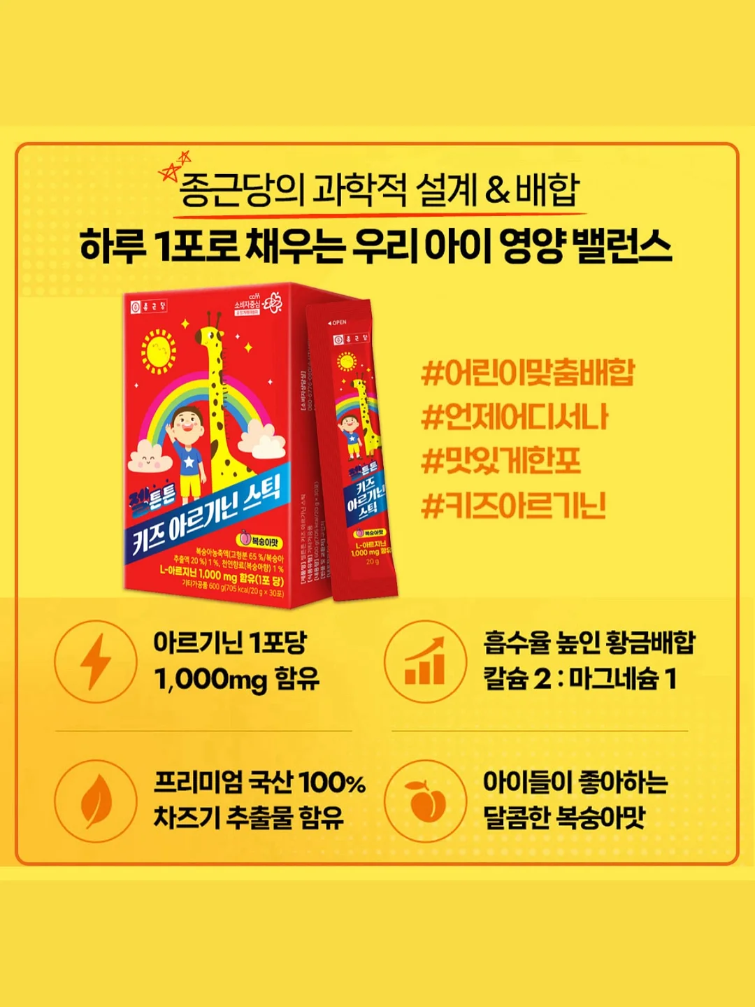 책가방 파우치 3