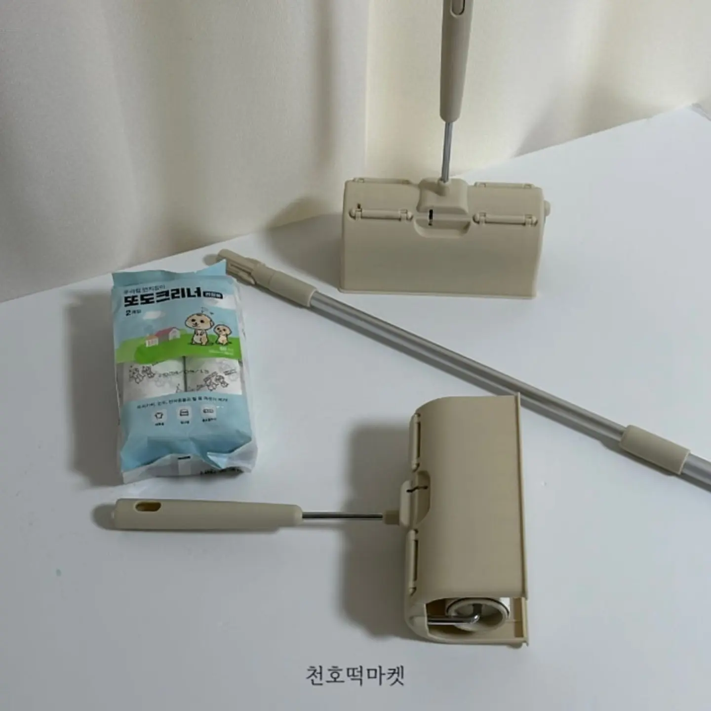 테슬라 티타프로 HUD 20