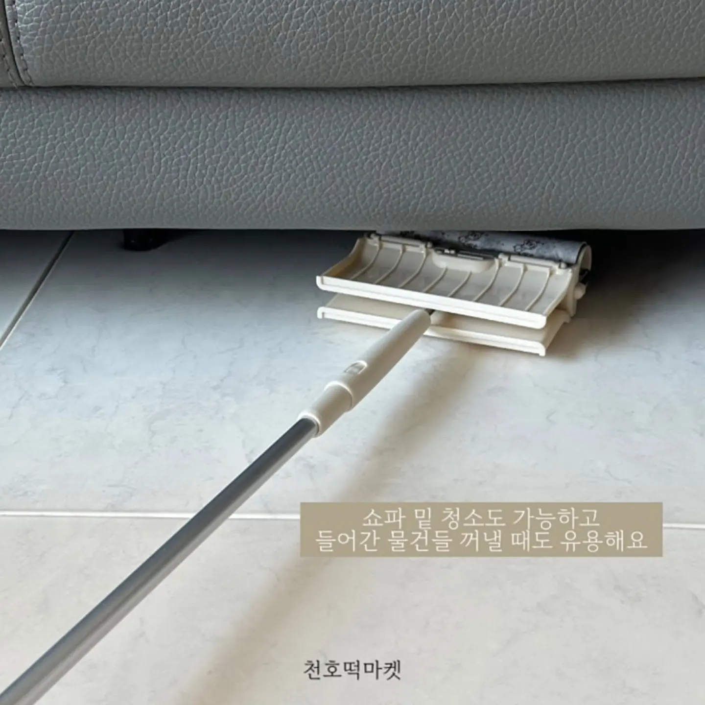 테슬라 티타프로 HUD 9