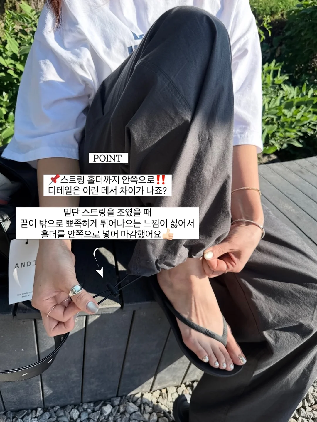 탑텐키즈 2026 썸머 신상 티셔츠 12