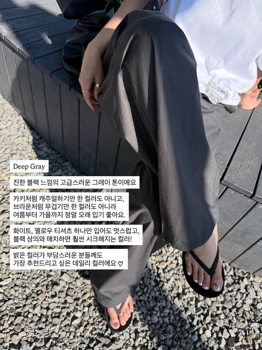탑텐키즈 2026 썸머 신상 티셔츠 7