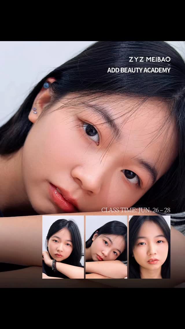 현대백화점 기업분석 자료