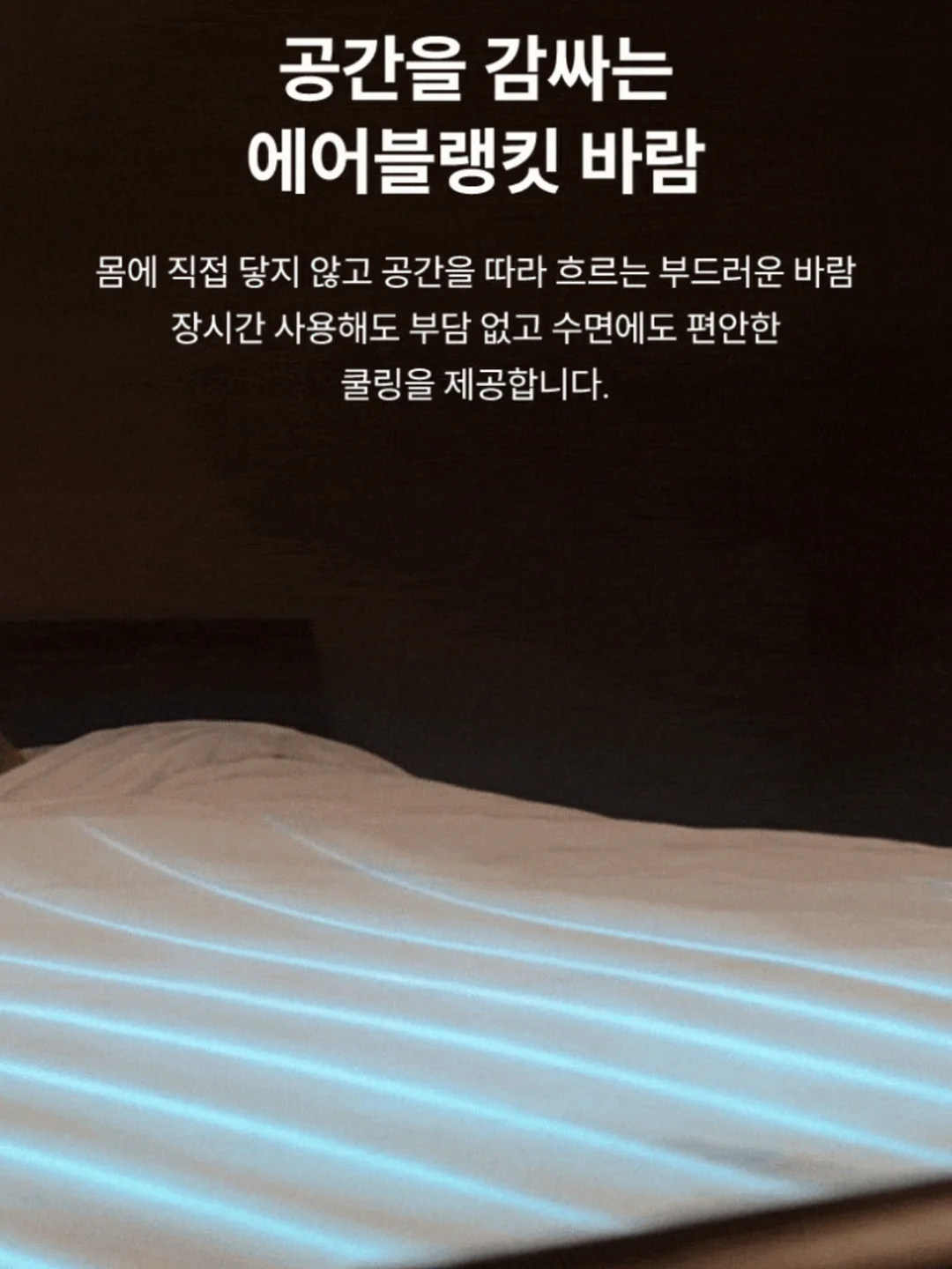 꽃송이들컨셉 아기촬영 14