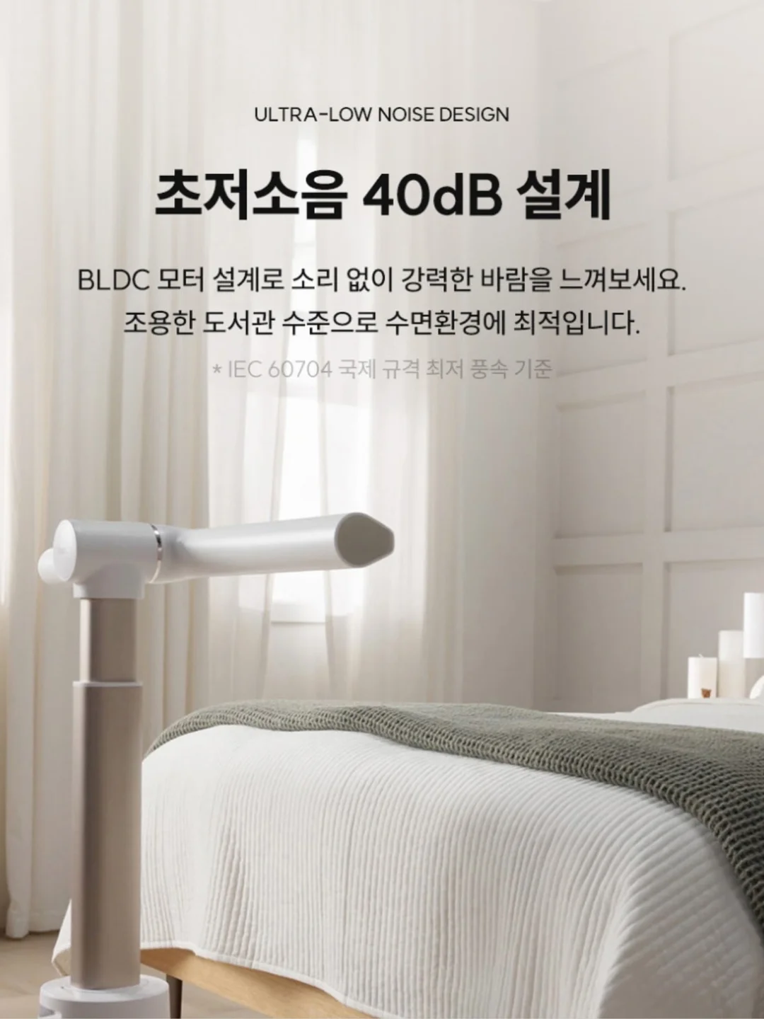 꽃송이들컨셉 아기촬영 15