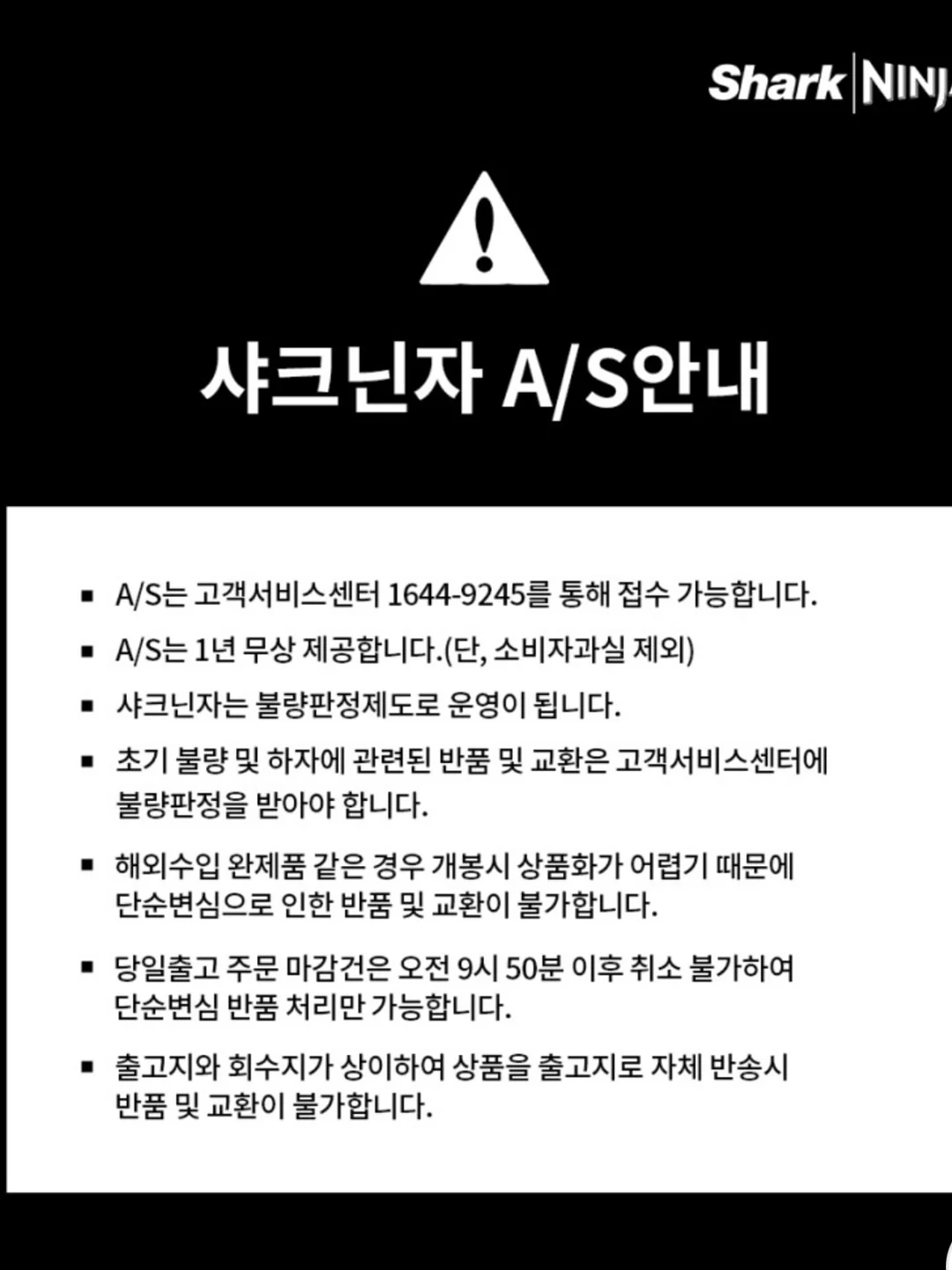 꽃송이들컨셉 아기촬영 18