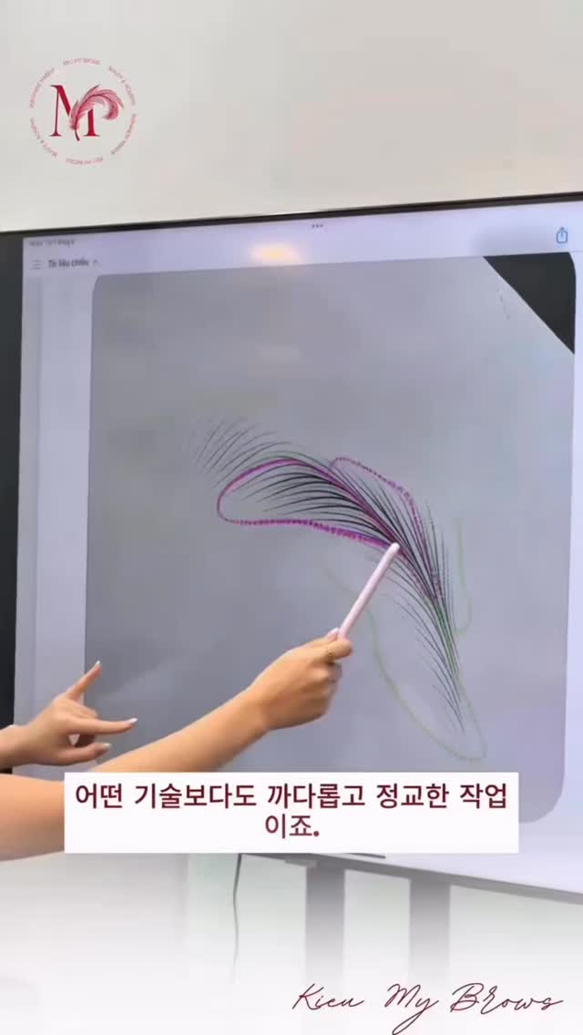 더그아웃 매거진 169호