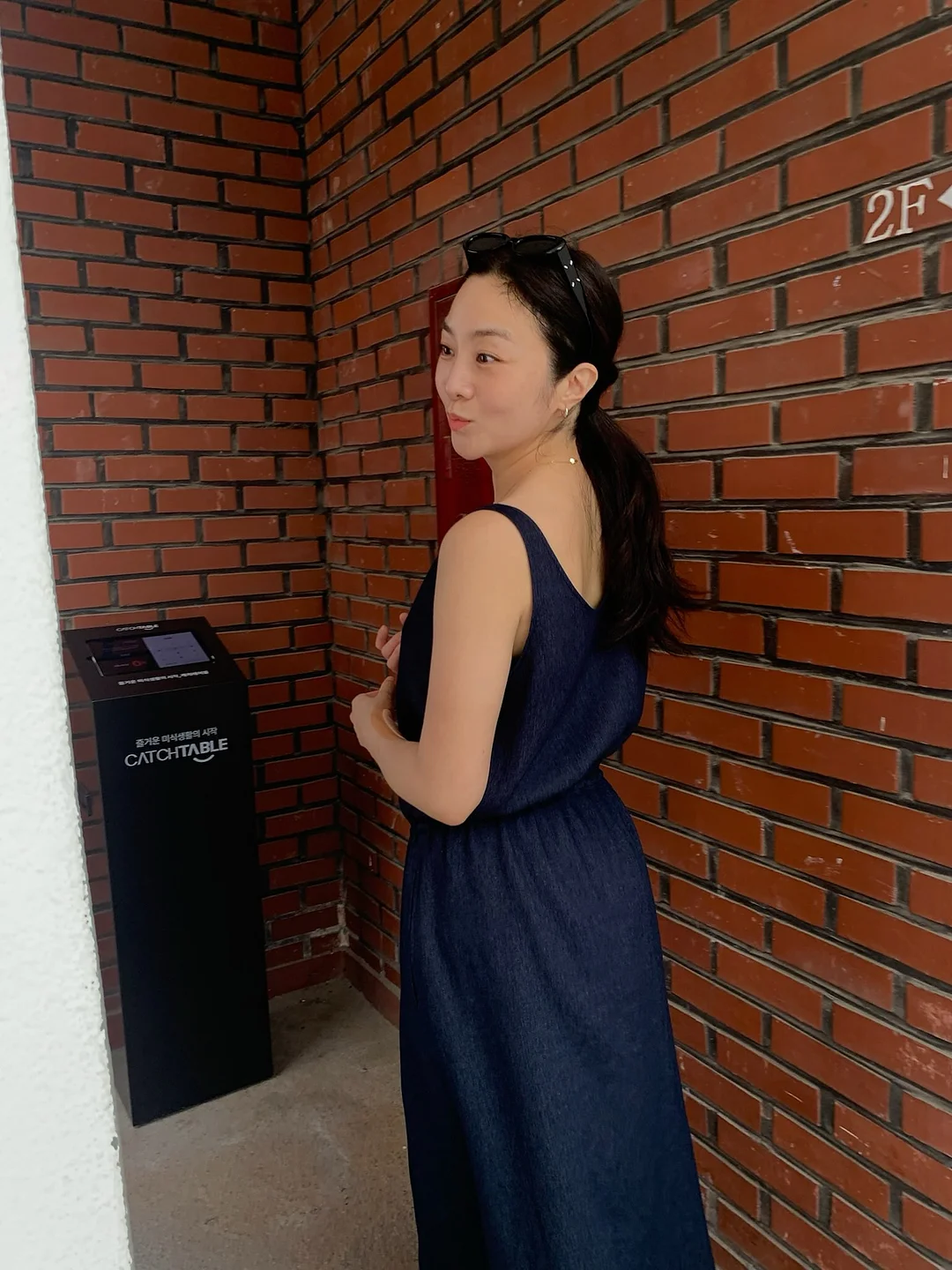 세렌디피아 양평점 캠핑 예약 5