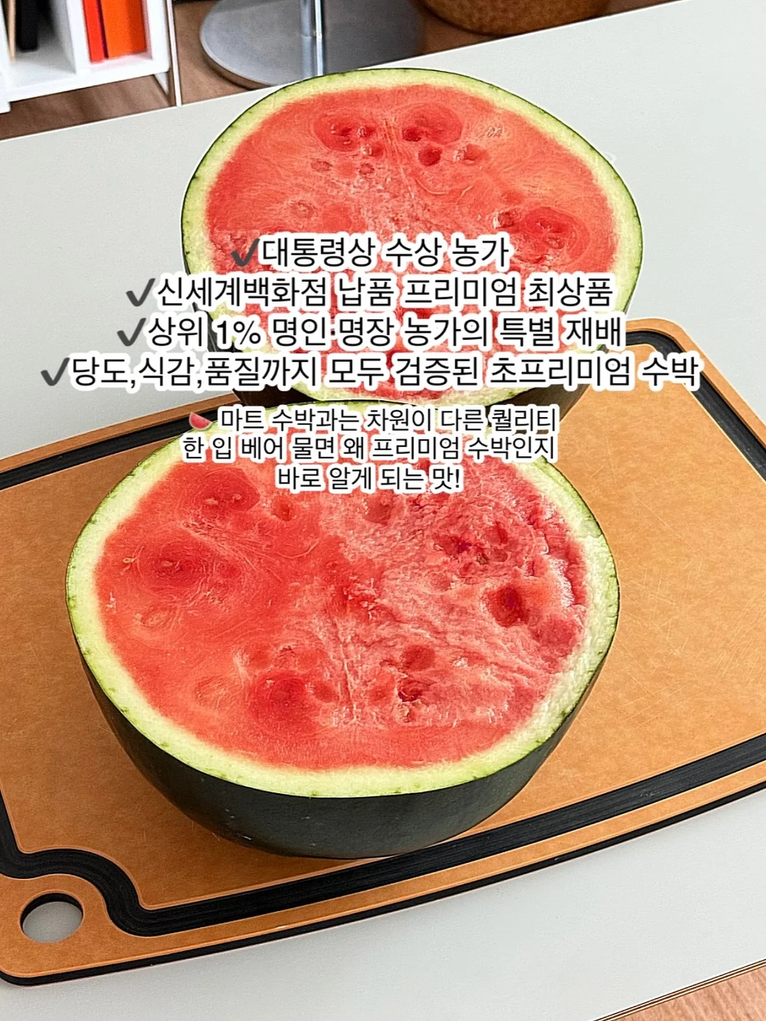에어프라이어 용기 2