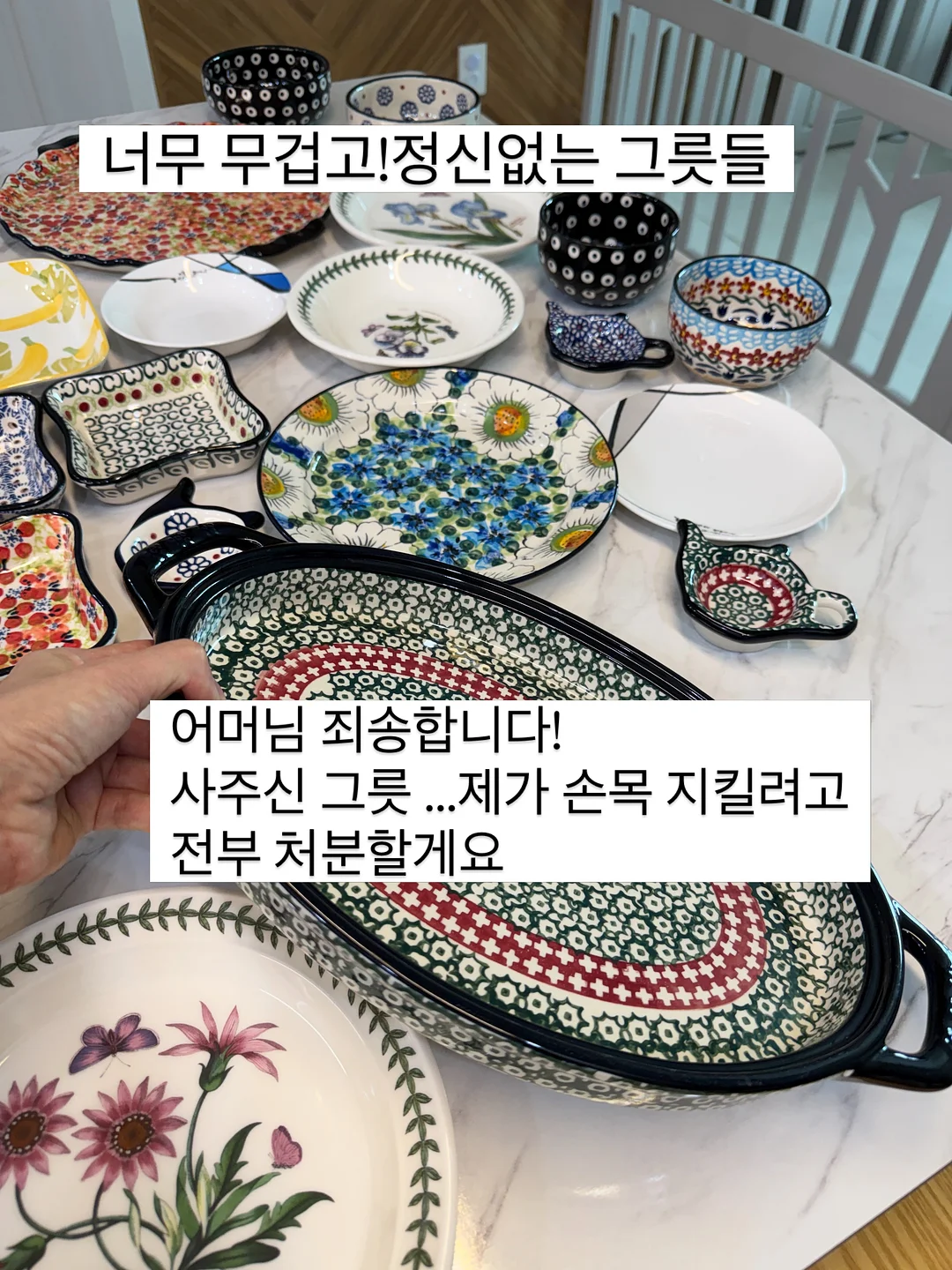 마그네슘 후크 1