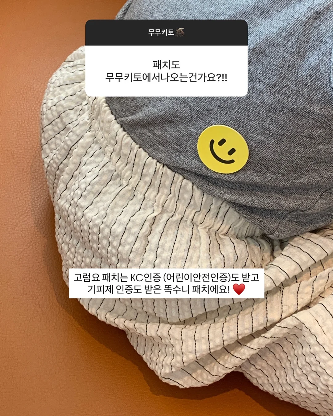 호일 11