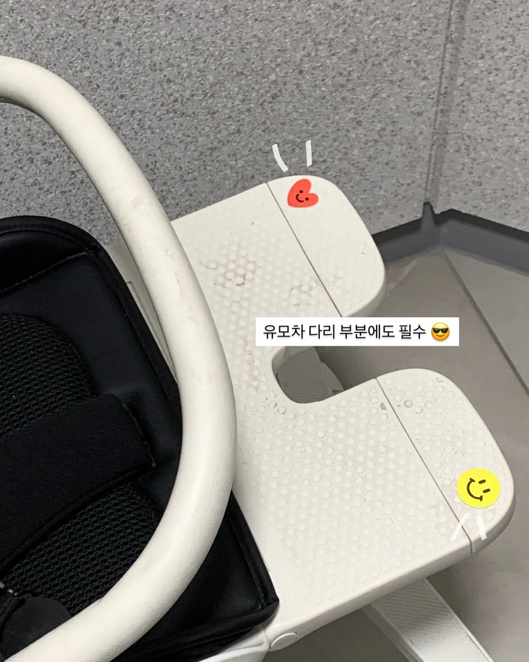호일 13