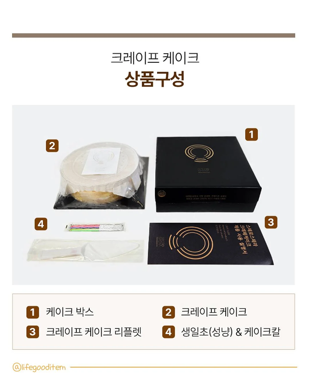 남자라면 컵 5