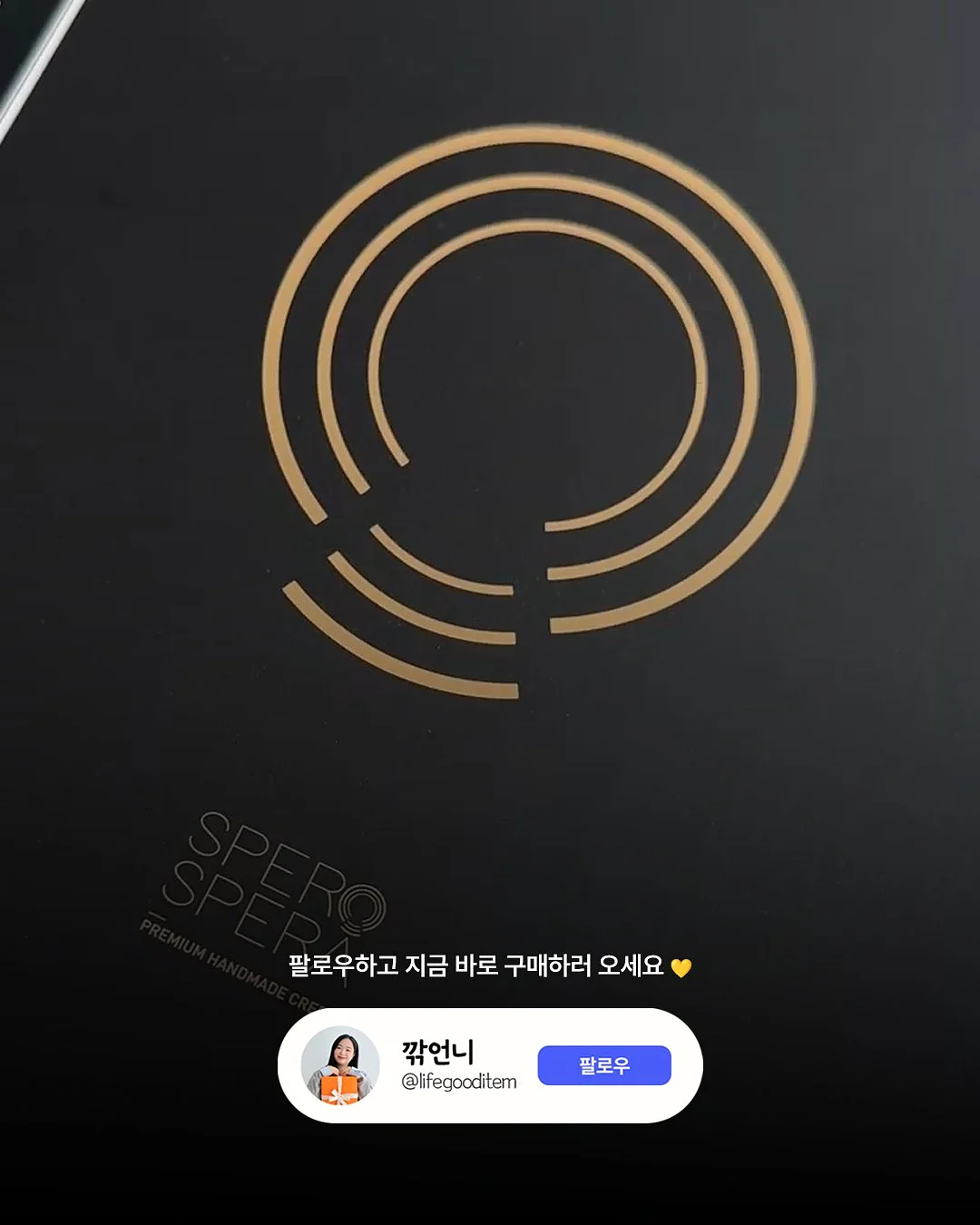 남자라면 컵 6