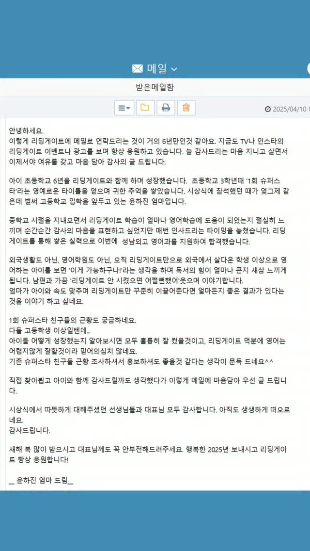 나를 찾는 독서습관모임