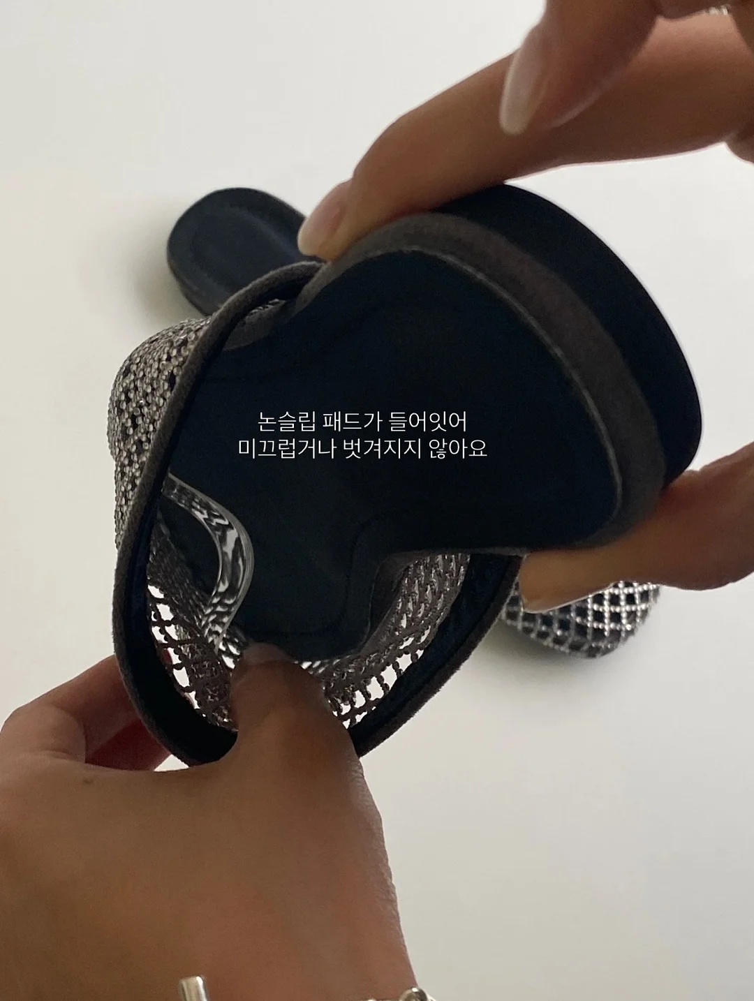 키즈 과학 탐험대 학습지 2