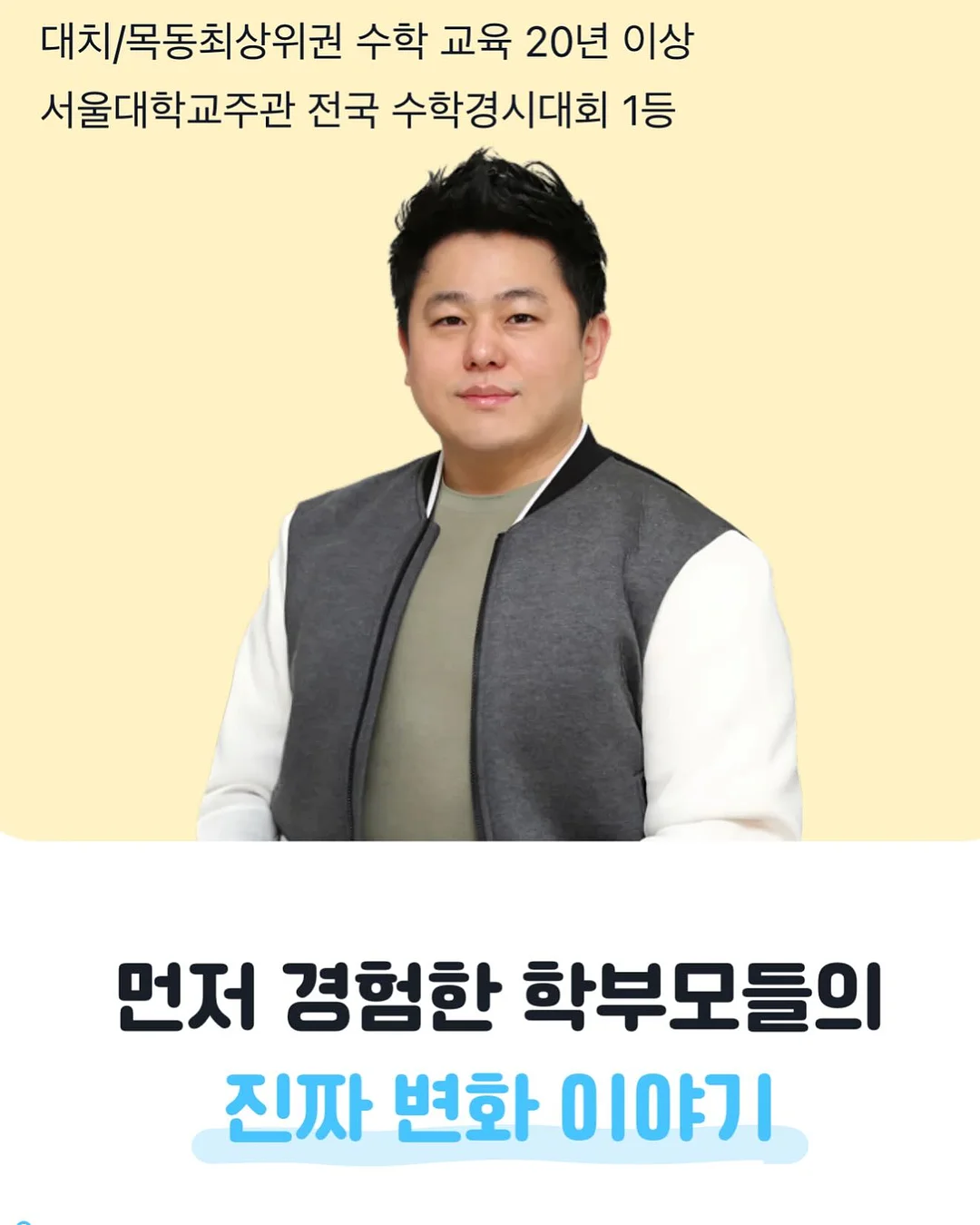 사이즈업 회전책장 16