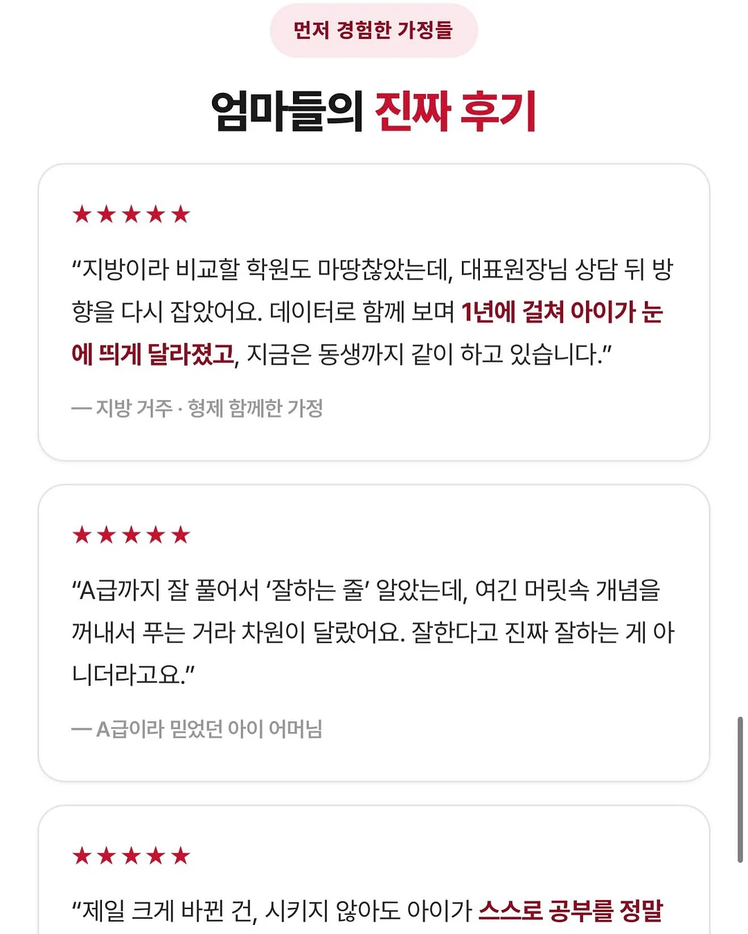 사이즈업 회전책장 9