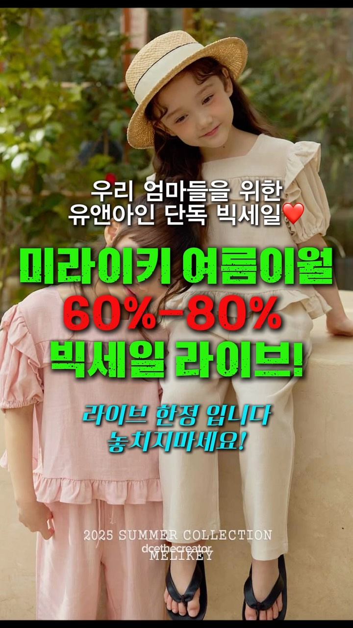 파데프리 루틴