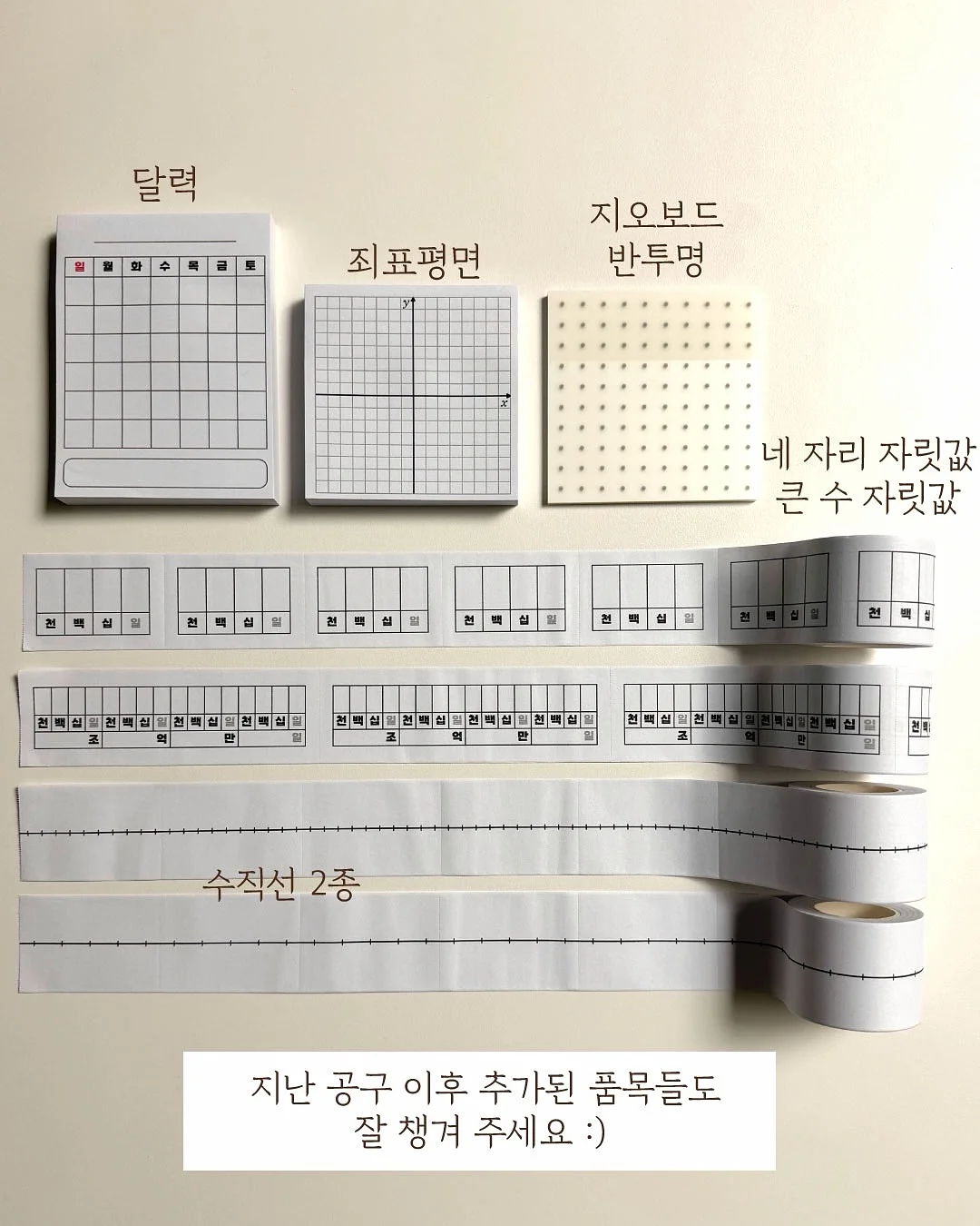 비즈 플라워 드레스 한복 6