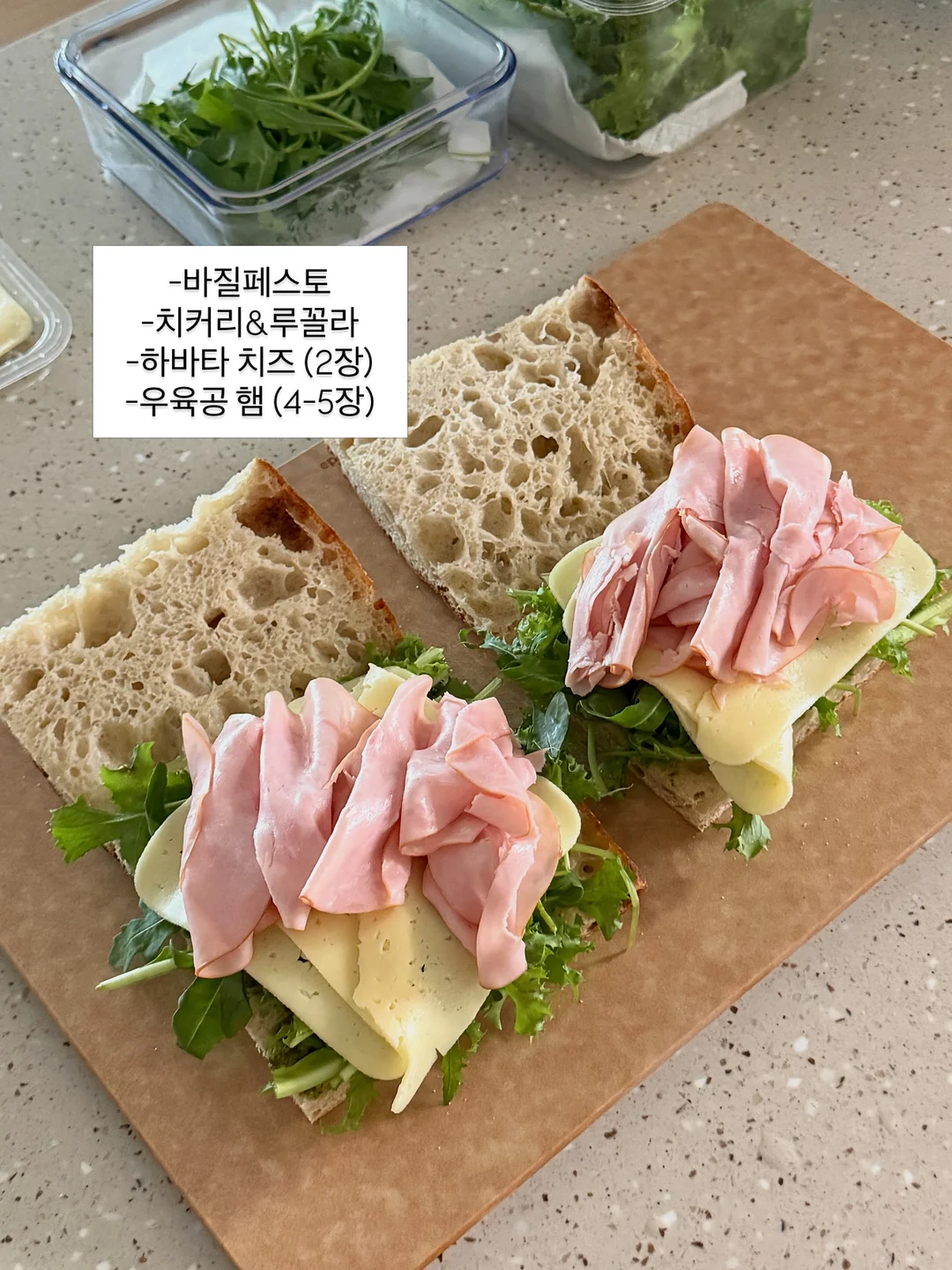 포카바인더 13