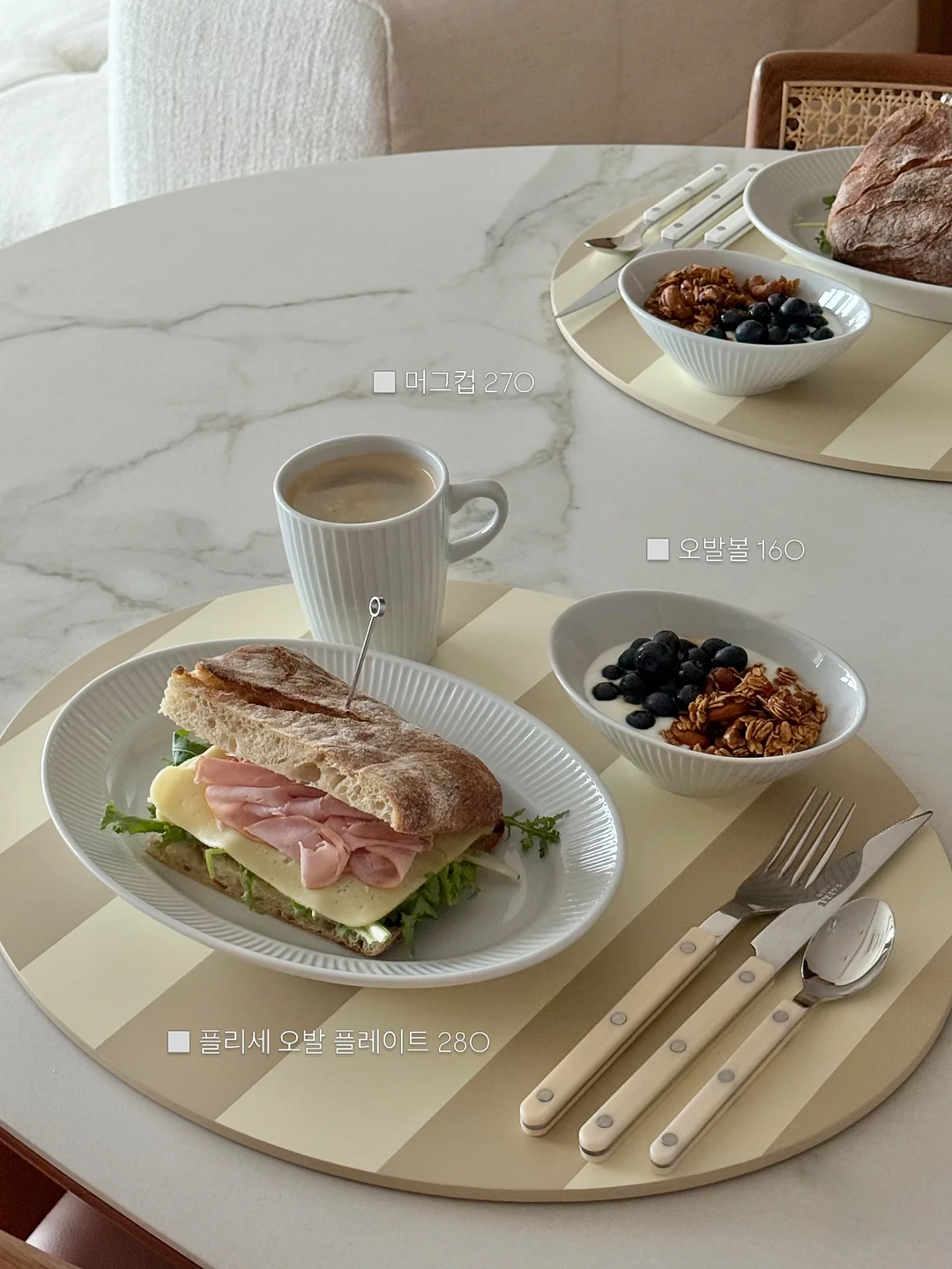 포카바인더 2