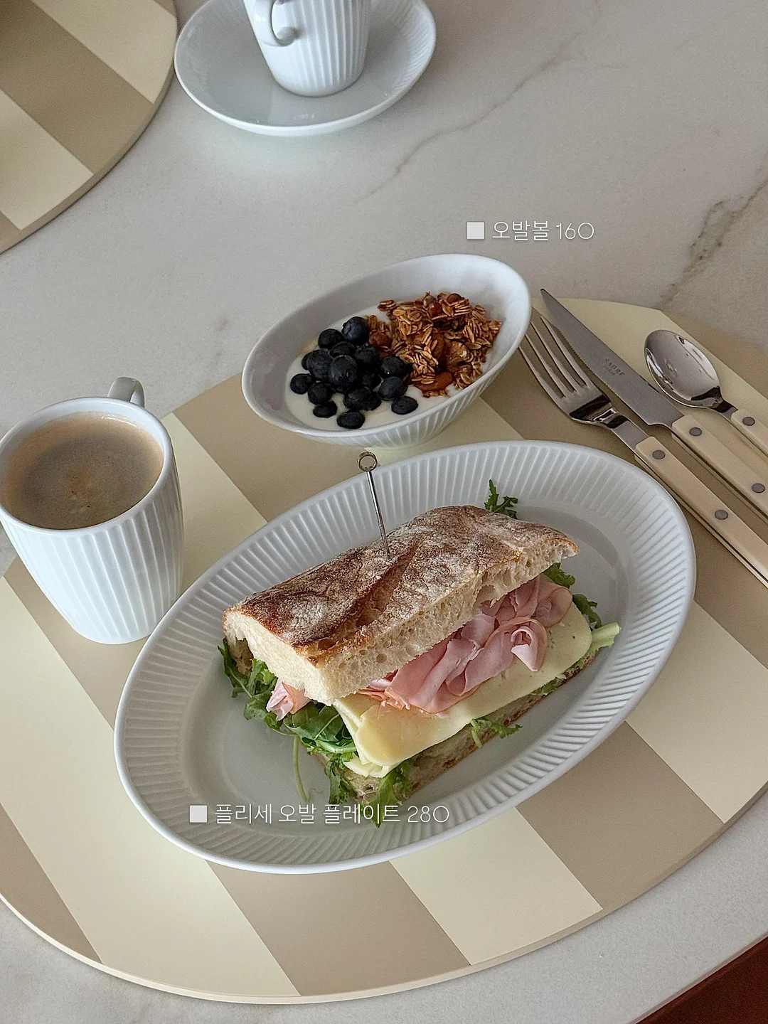 포카바인더 4