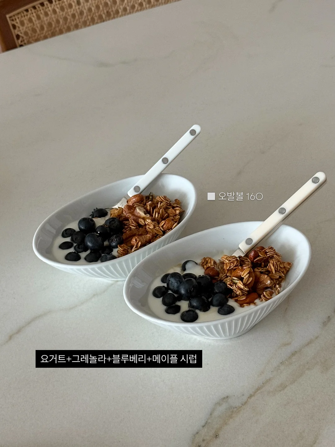 포카바인더 6