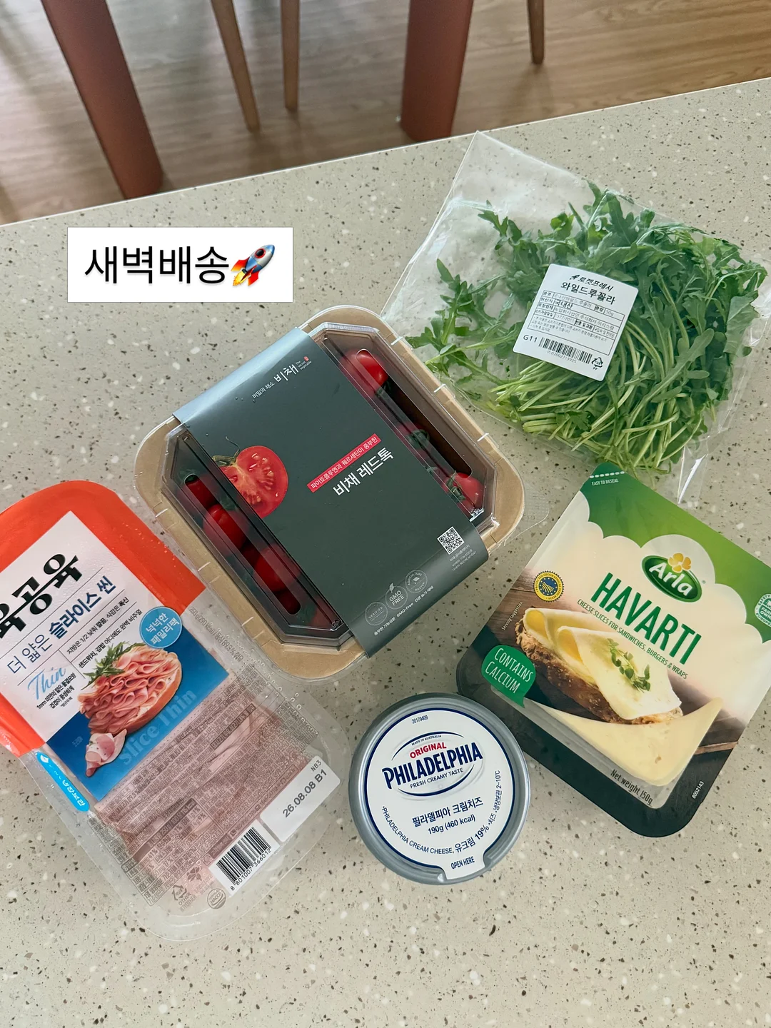 포카바인더 10