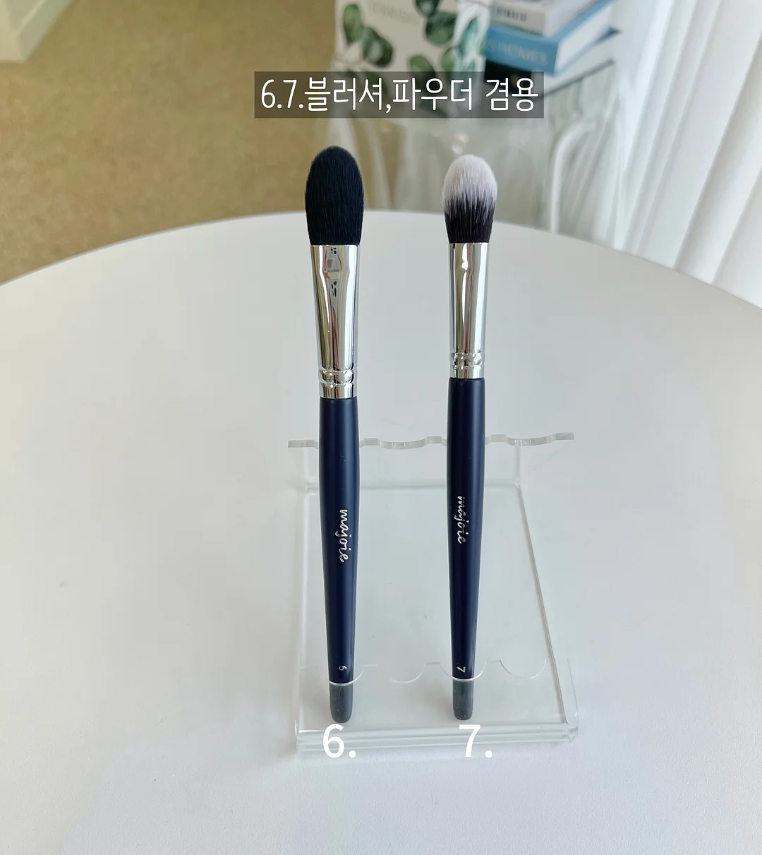 자동센서 휴지통 3