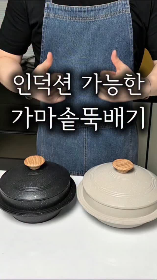 스퀘어 원피스