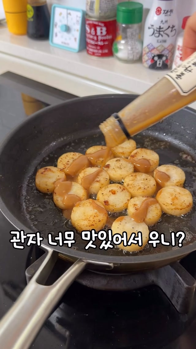 신상 할인