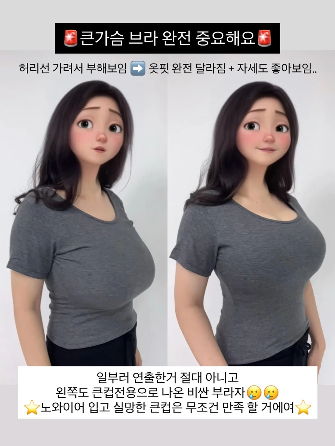 너보다12기 1