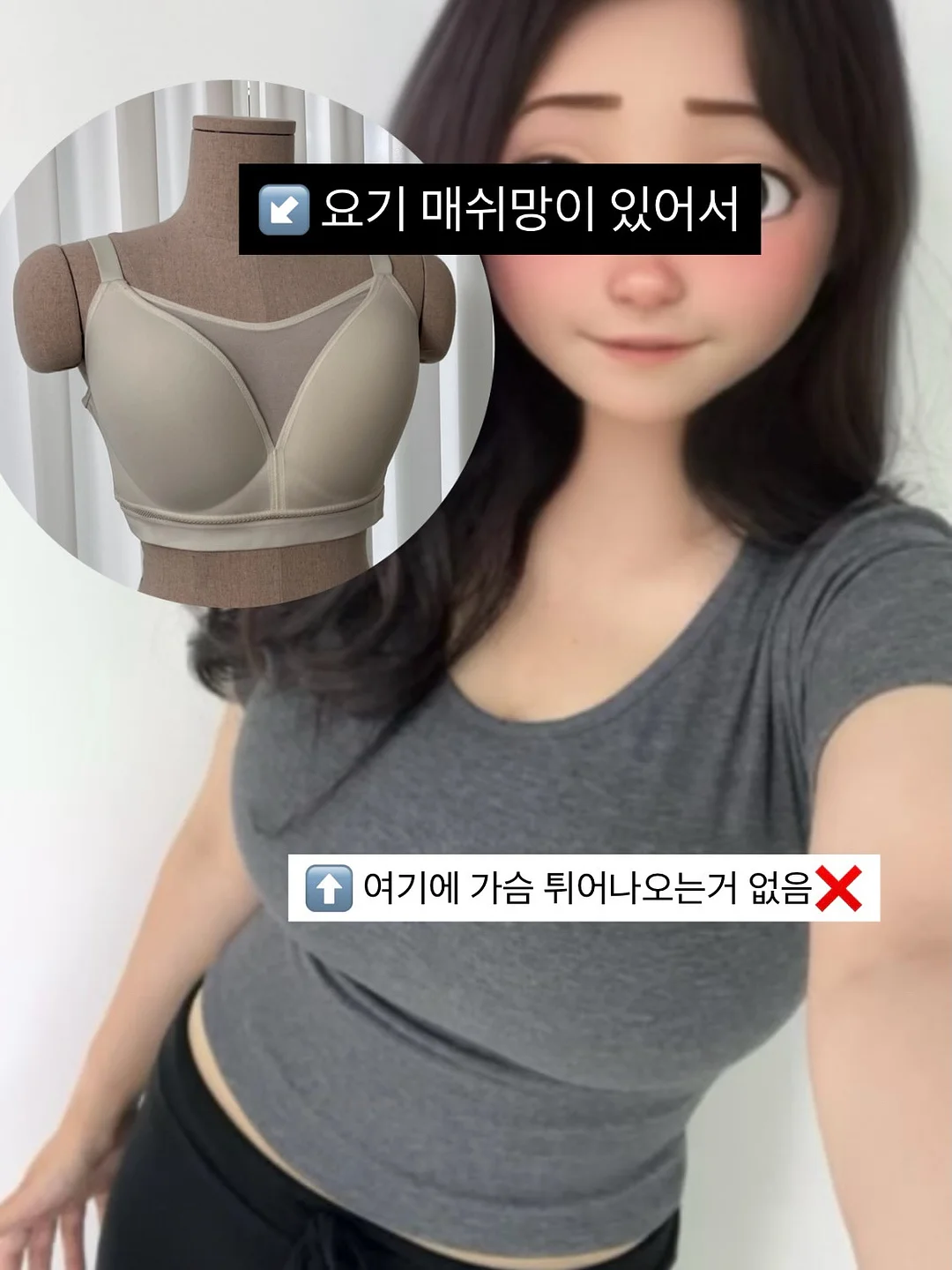너보다12기 5
