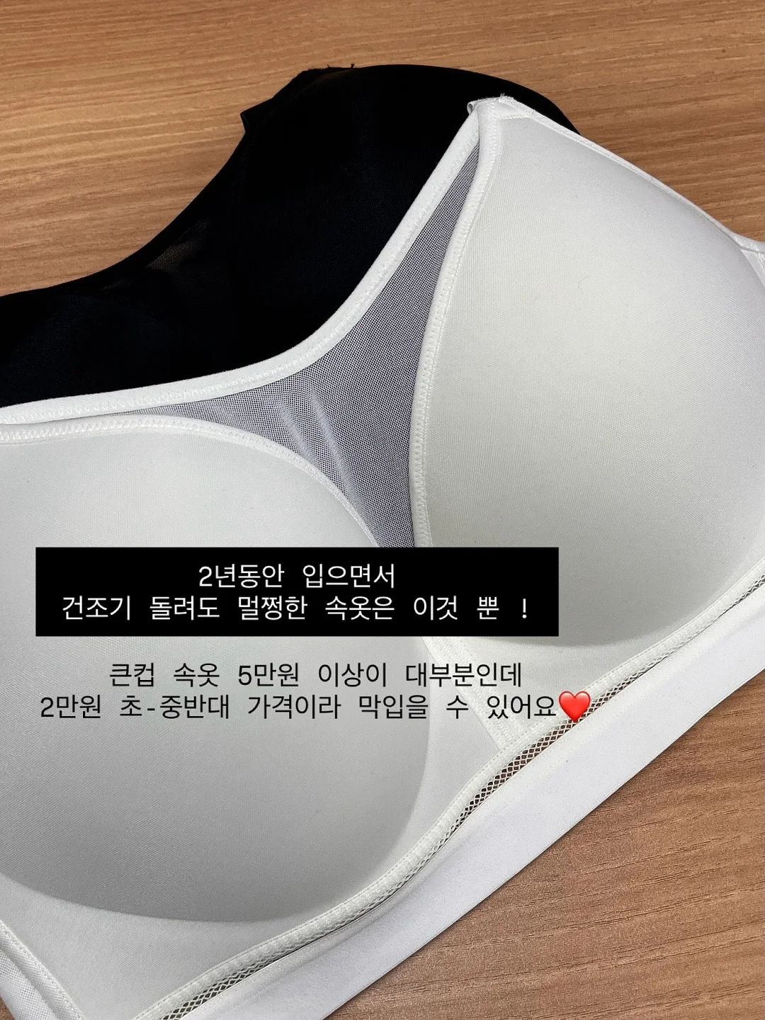 너보다12기 6