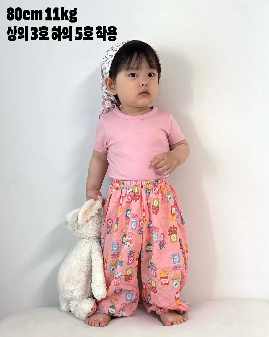 계란말이 양념 14