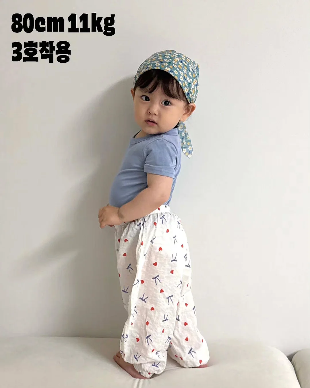 계란말이 양념 16