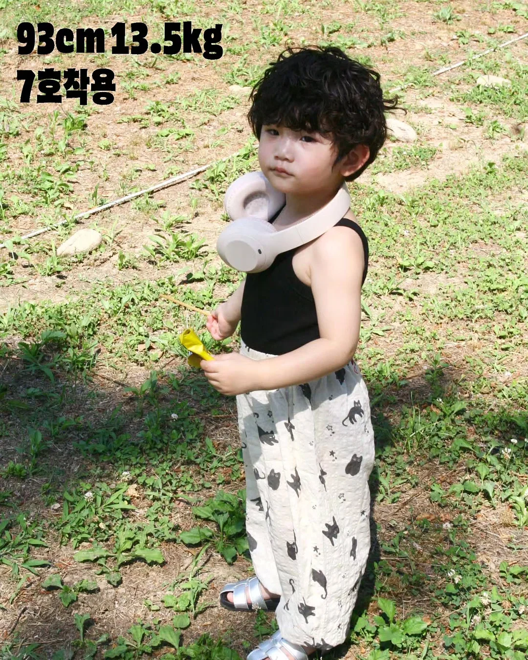 계란말이 양념 18