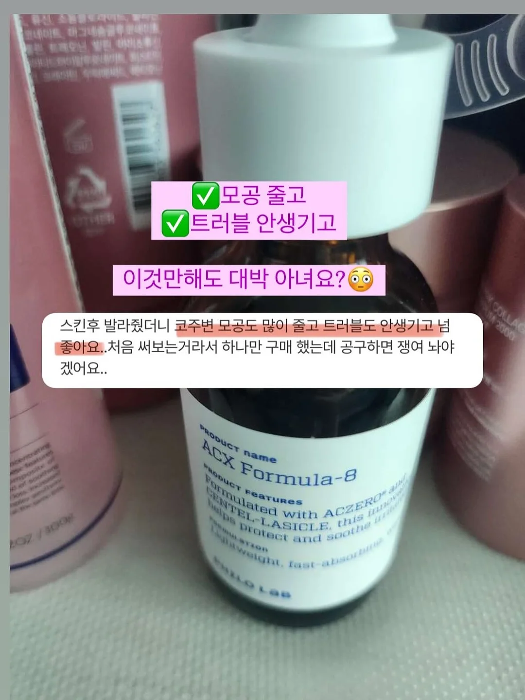카드지갑파우치 12