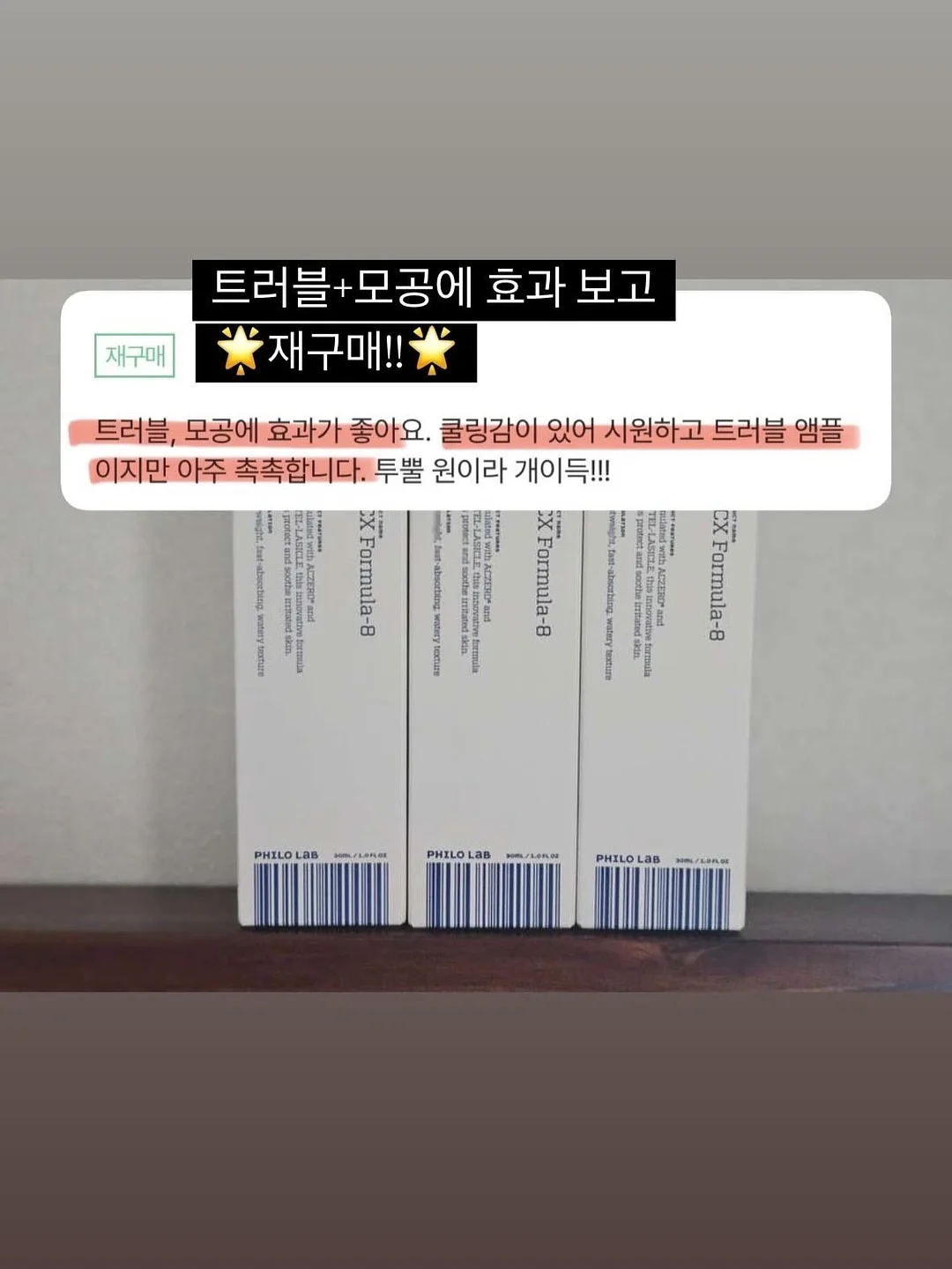 카드지갑파우치 13