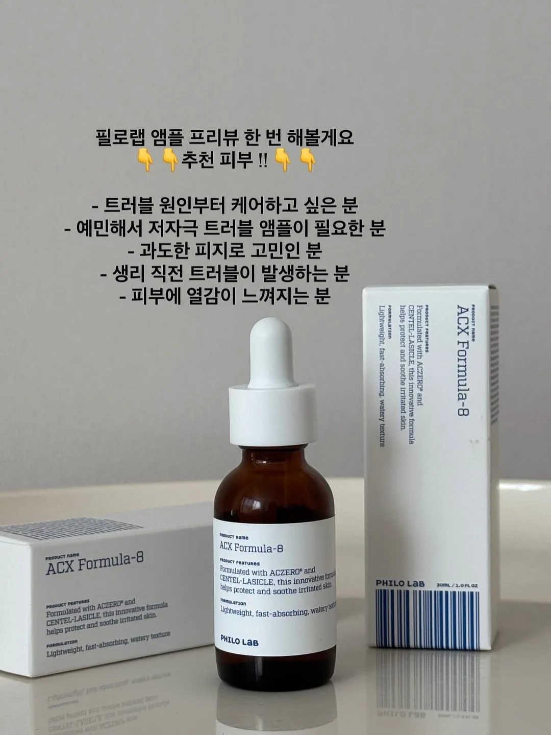 카드지갑파우치 3