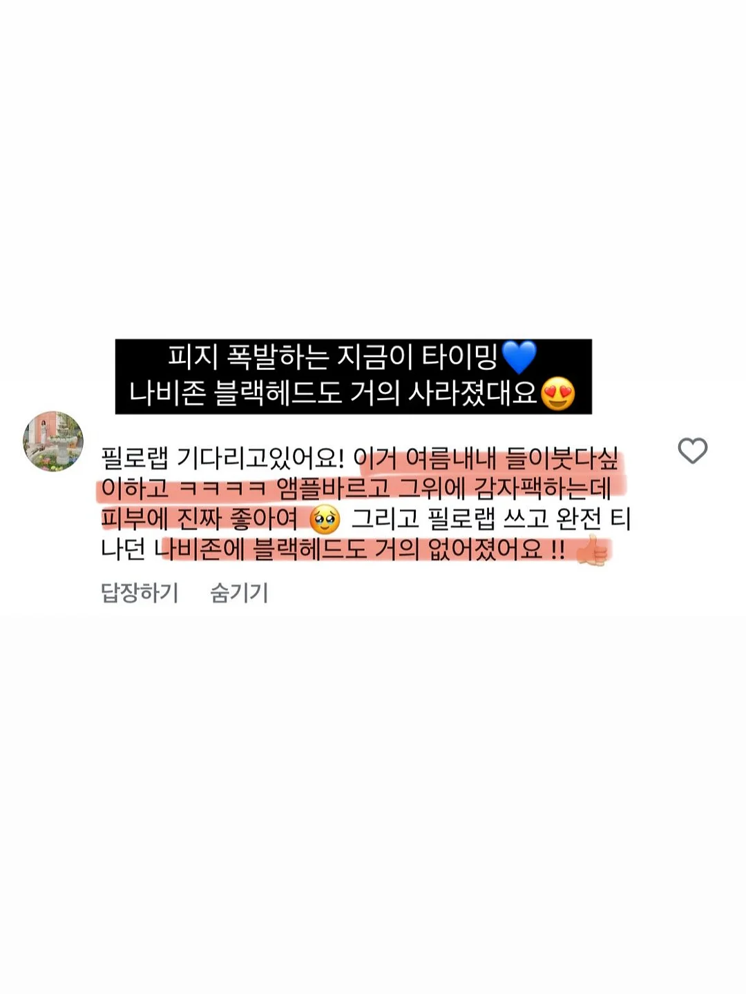 카드지갑파우치 4