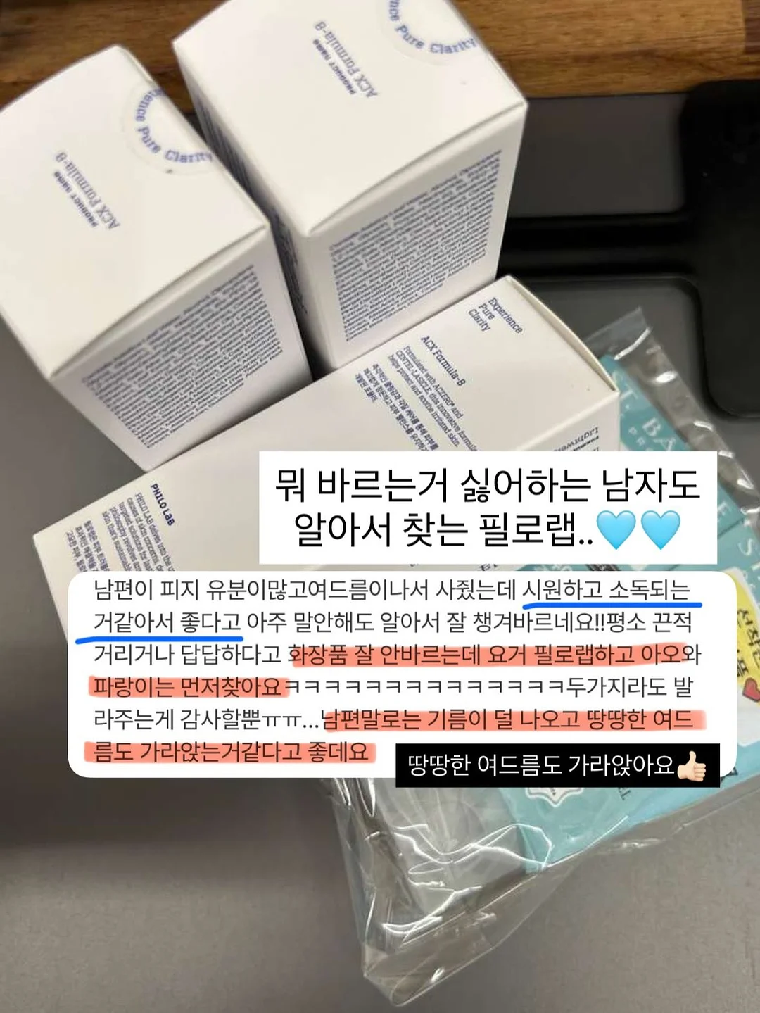 카드지갑파우치 6