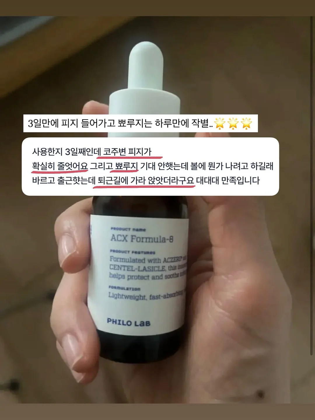 카드지갑파우치 9