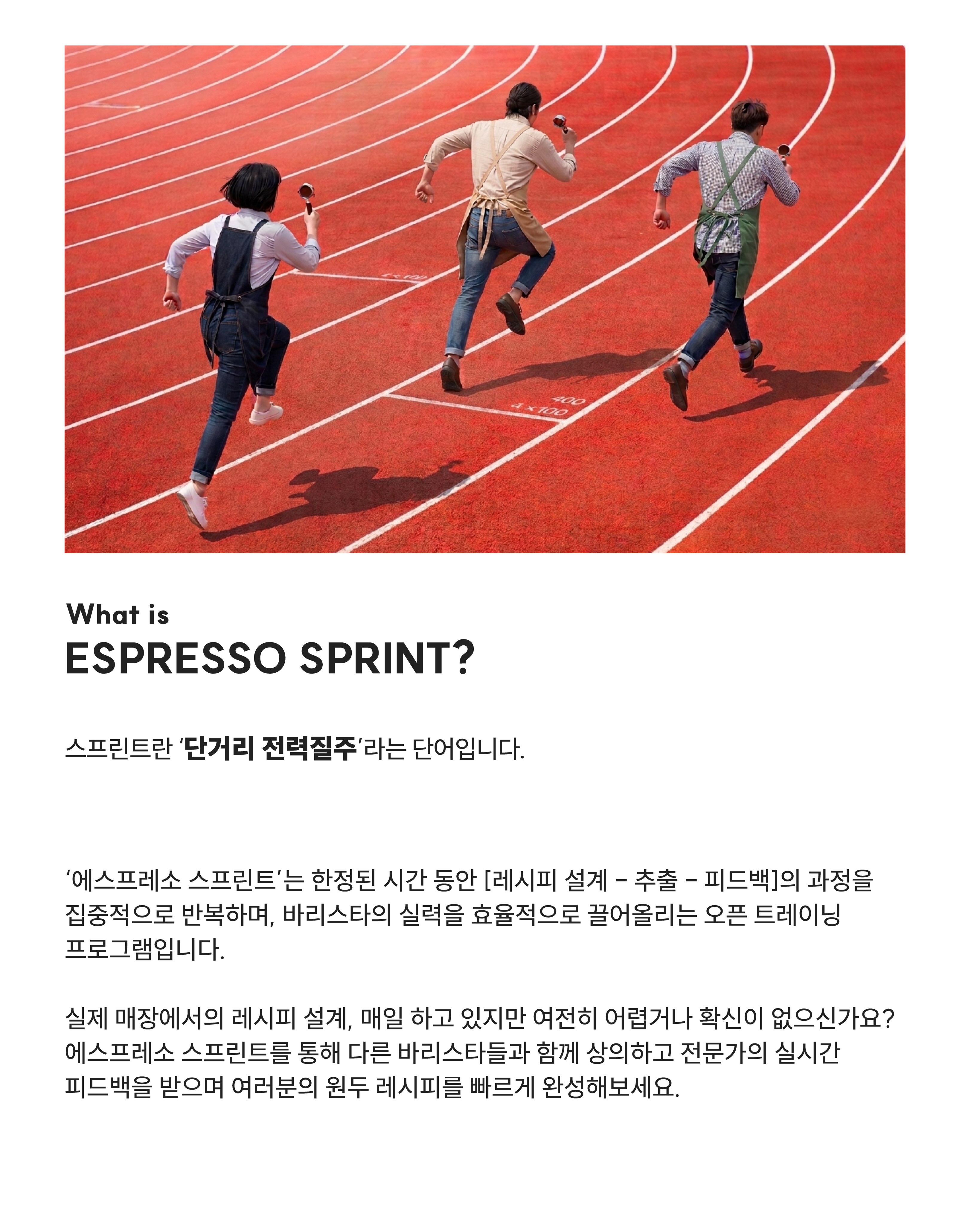 엑스패드 DeepSleep Pillow 2
